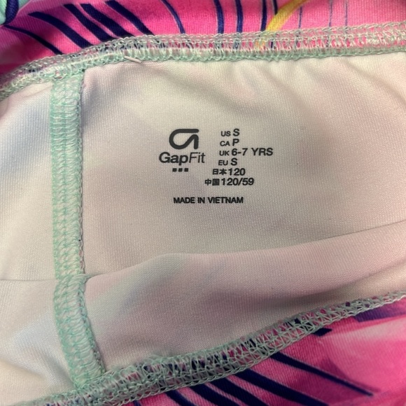 ‎Gap - Picture 5 of 7